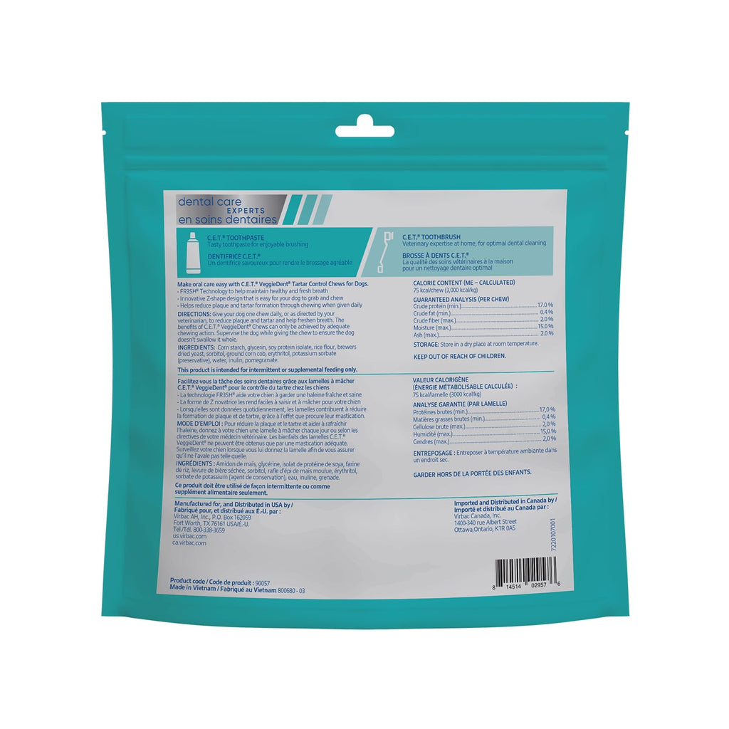 Plaque and Tartar Control Chews for Dogs, Medium T494