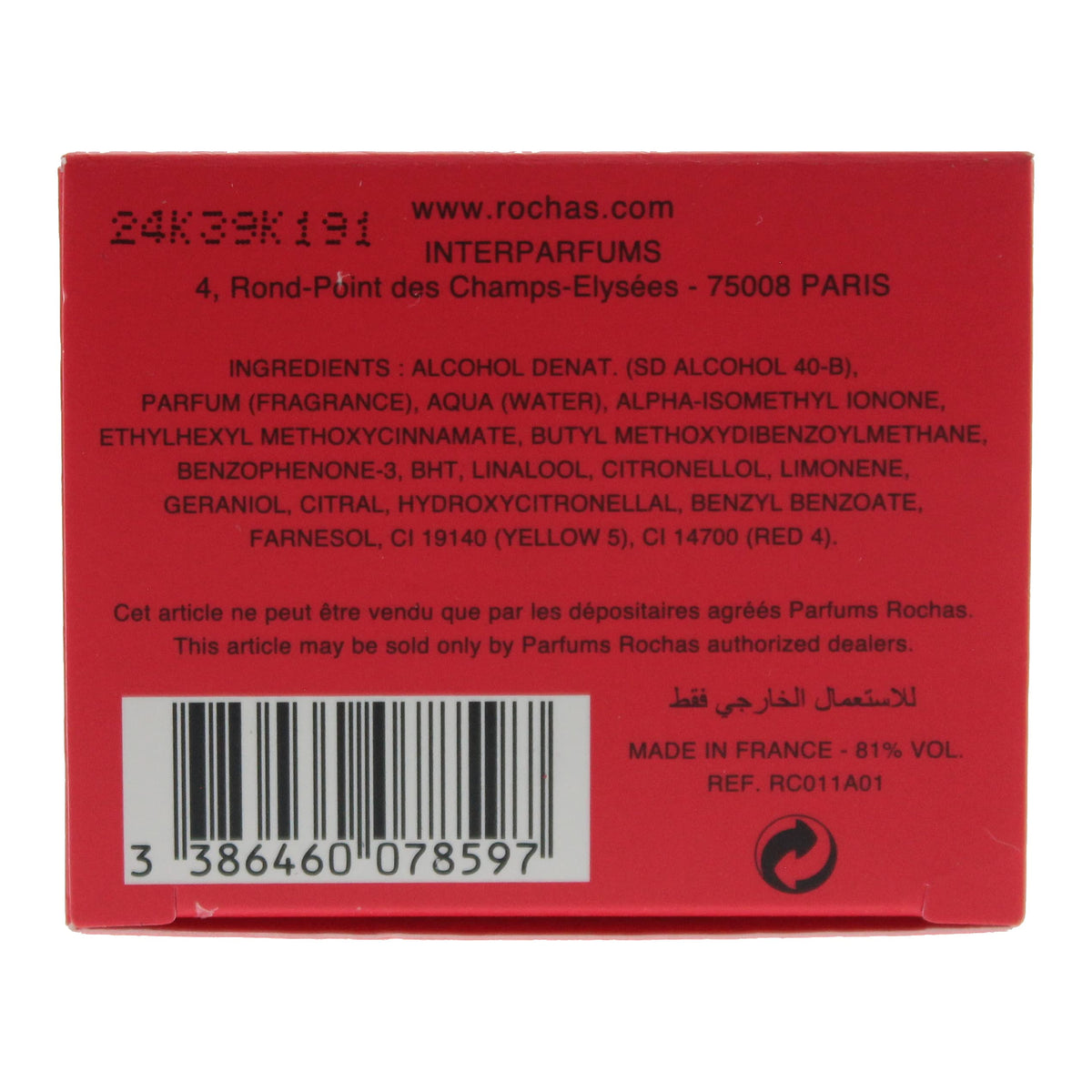 Eau de Toilette, 3.3 Fl Oz R39568