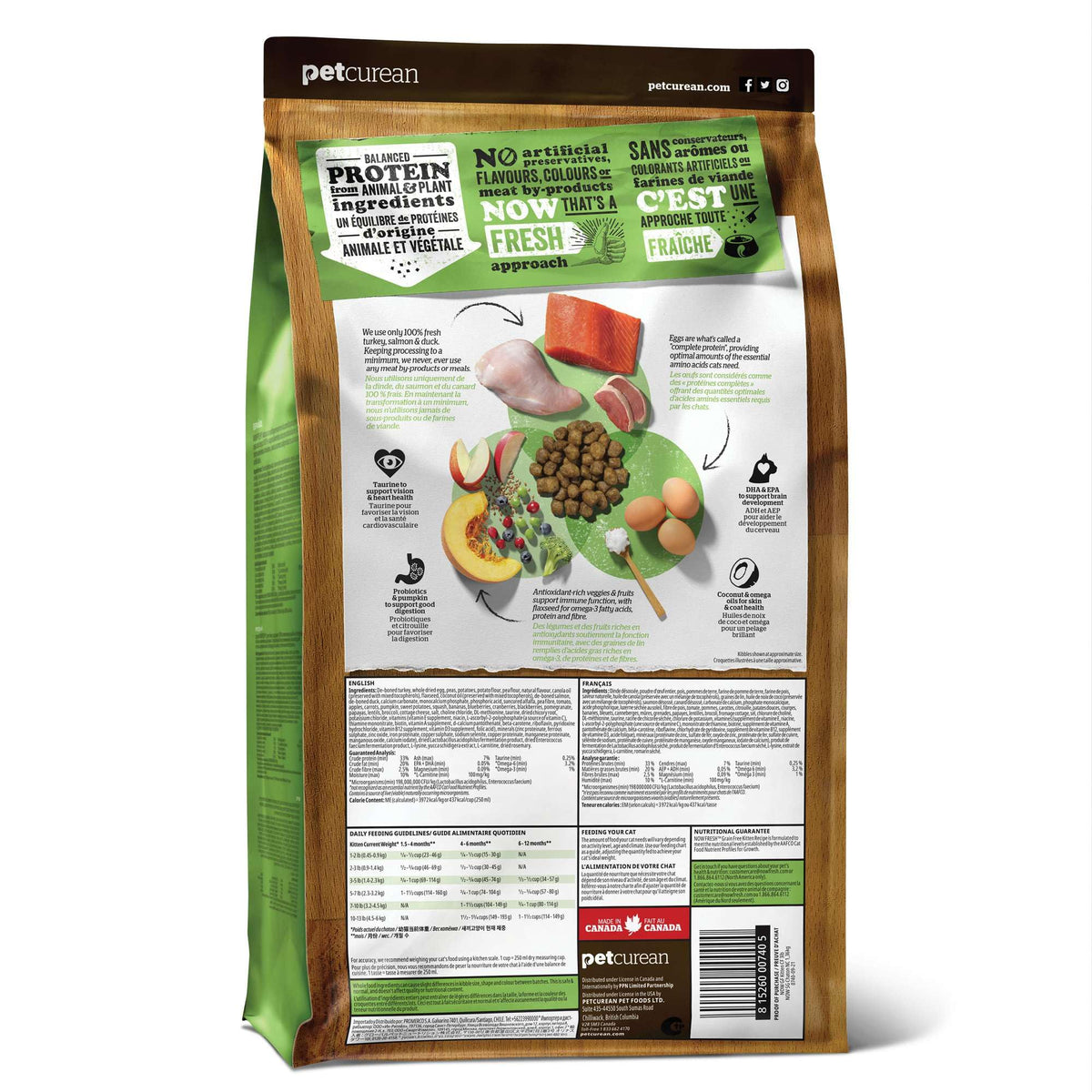 Grain-Free Turkey Salmon & Duck Dry Cat Food 3 lbs E236961