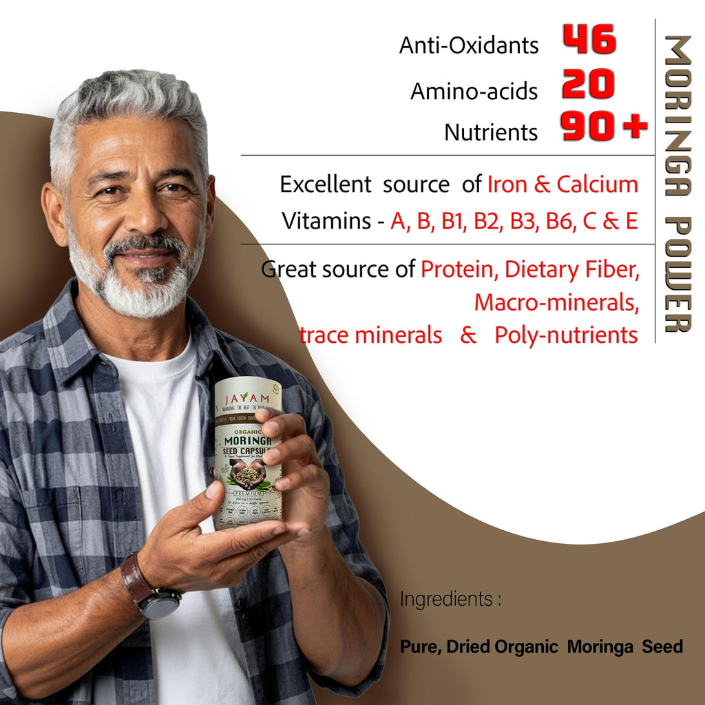 Organic Moringa Seed Capsules 120 Capsules I805